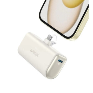 Anker Nano Power Bank (22.5w, Con Conector Usb-c Integrado) Color Blanco