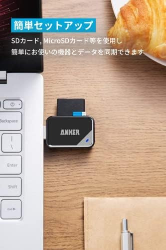Lector De Tarjetas Sd Usb 3.0 2 En 1 De Anker Para Tarjetas - Imagen 3