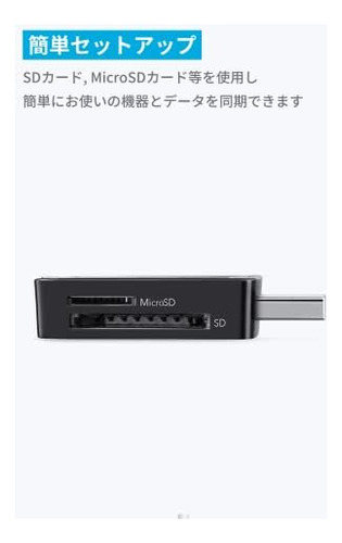 Lector De Tarjetas Sd Usb 3.0 2 En 1 De Anker Para Tarjetas - Imagen 6