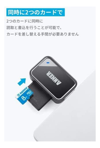 Lector De Tarjetas Sd Usb 3.0 2 En 1 De Anker Para Tarjetas - Imagen 7